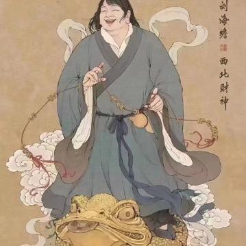 墨子的说法