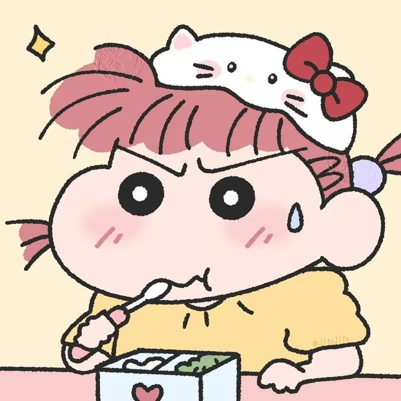 橙橙橙橙橙