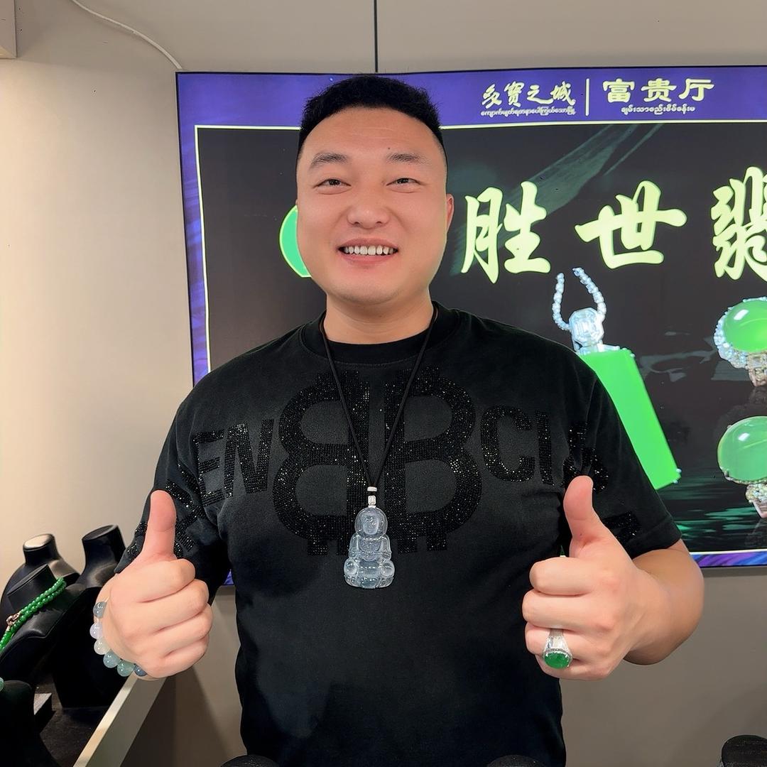 胜世翡翠大山