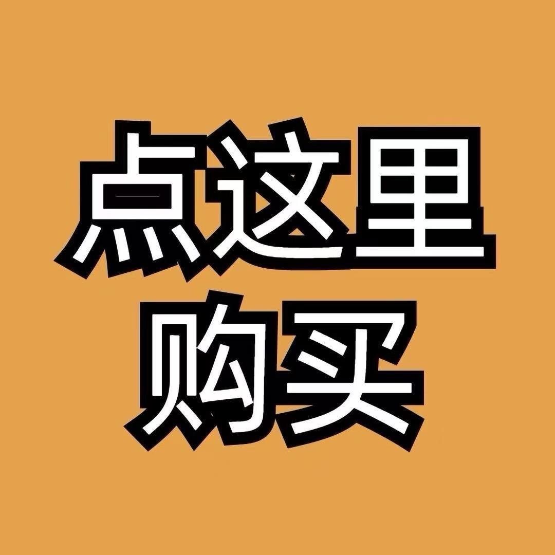 菲菲轻奢潮流女鞋