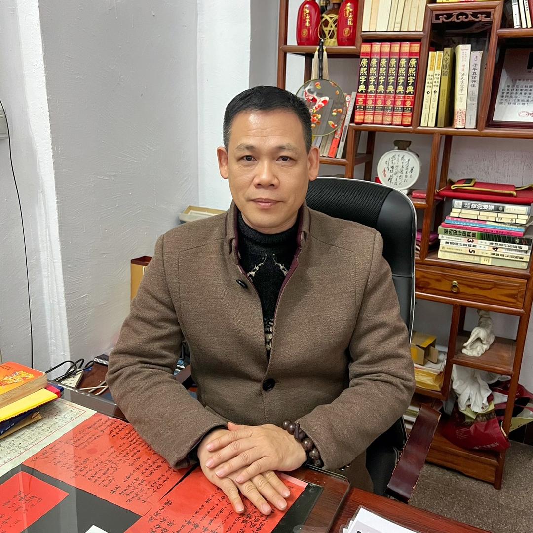 潮汕逸先生