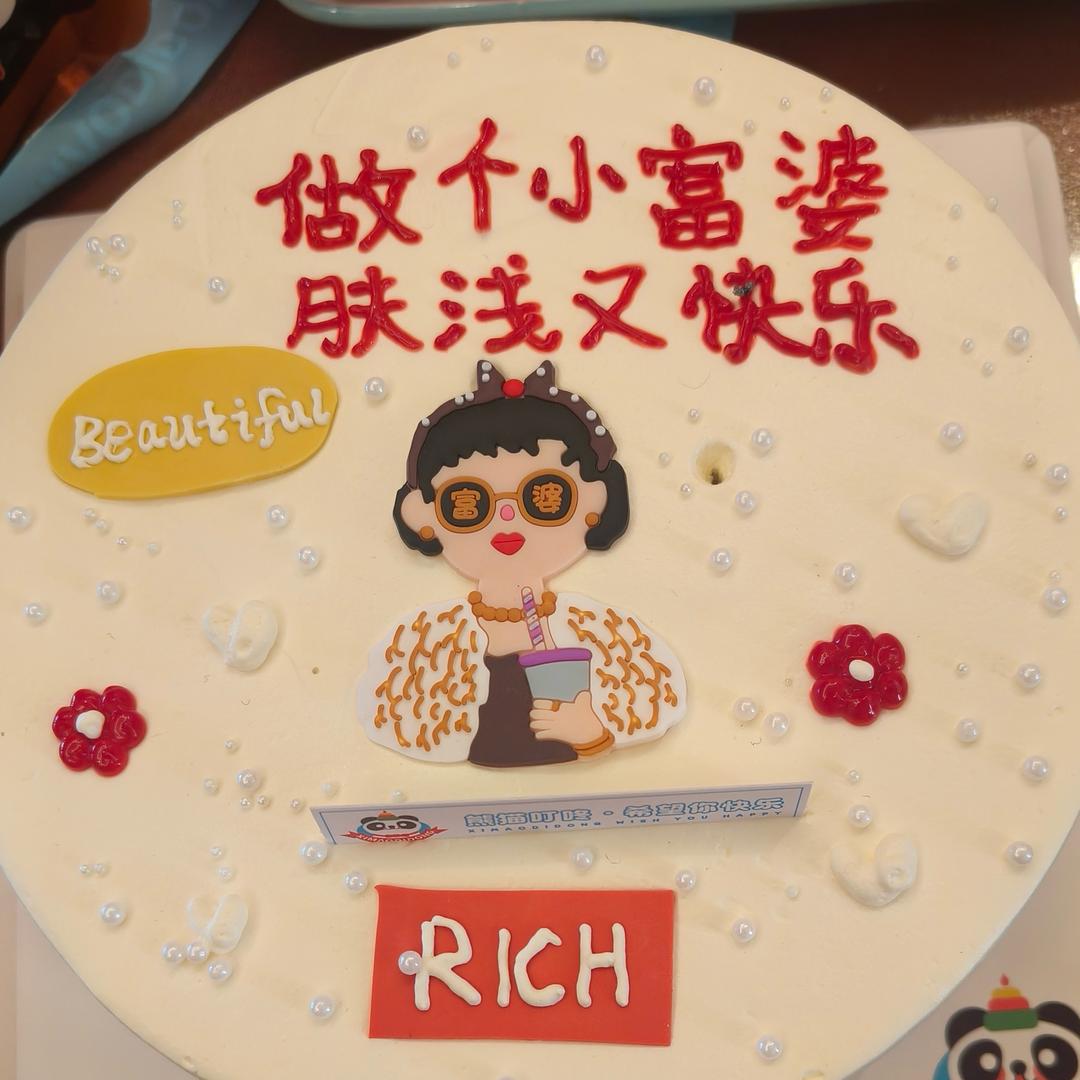 盛者为王