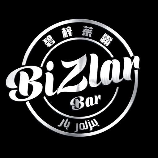 BIZLARBAR探店