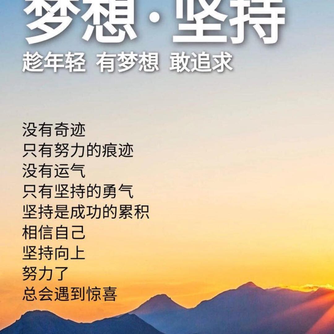 上杭县科启汽车小伍