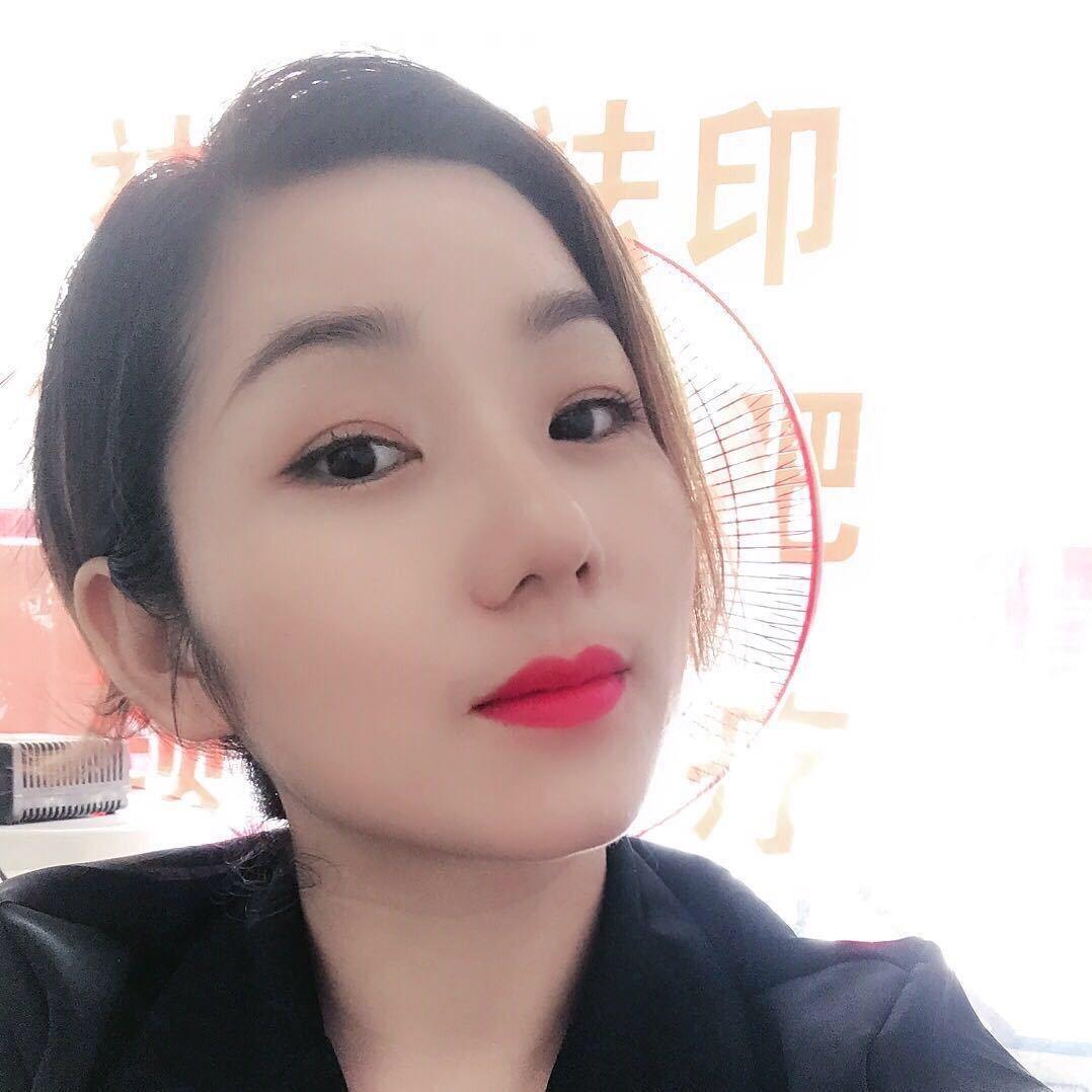 美禾科技美肤 | 娇娇
