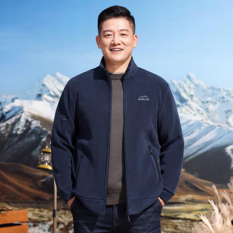 鹿竹服饰旗舰店