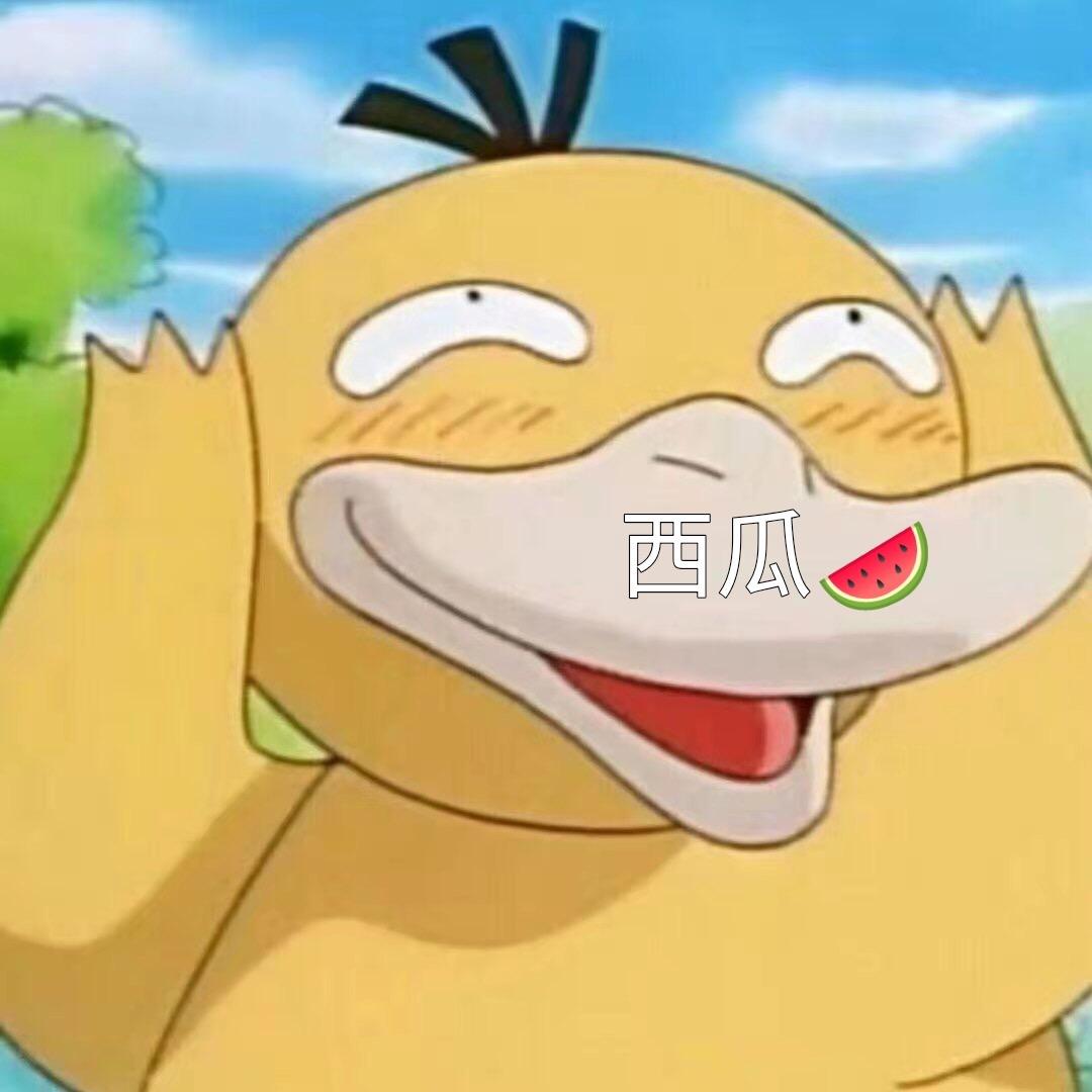 十一路汽车