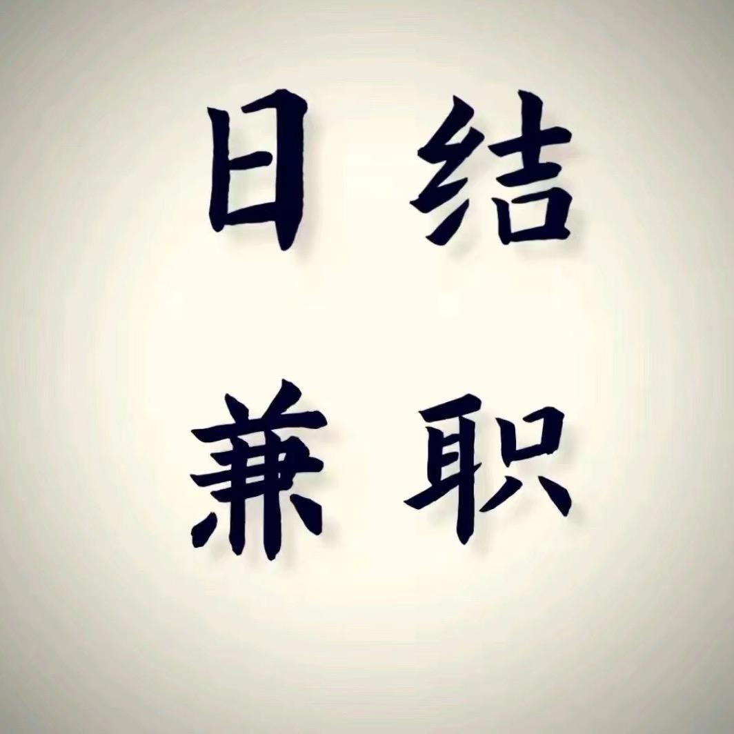 耿侠193569