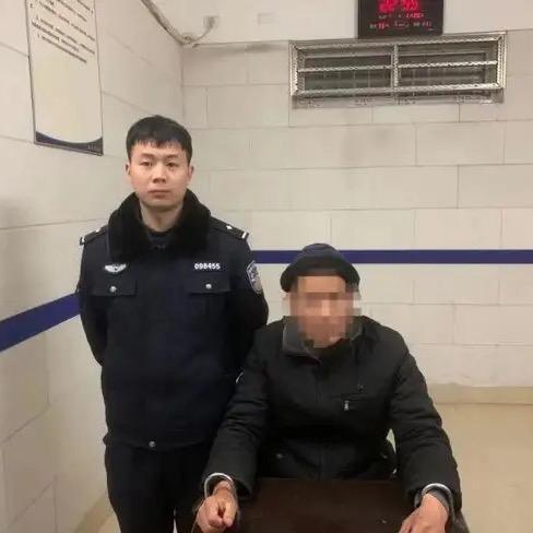 刘大爷泡妞被抓了