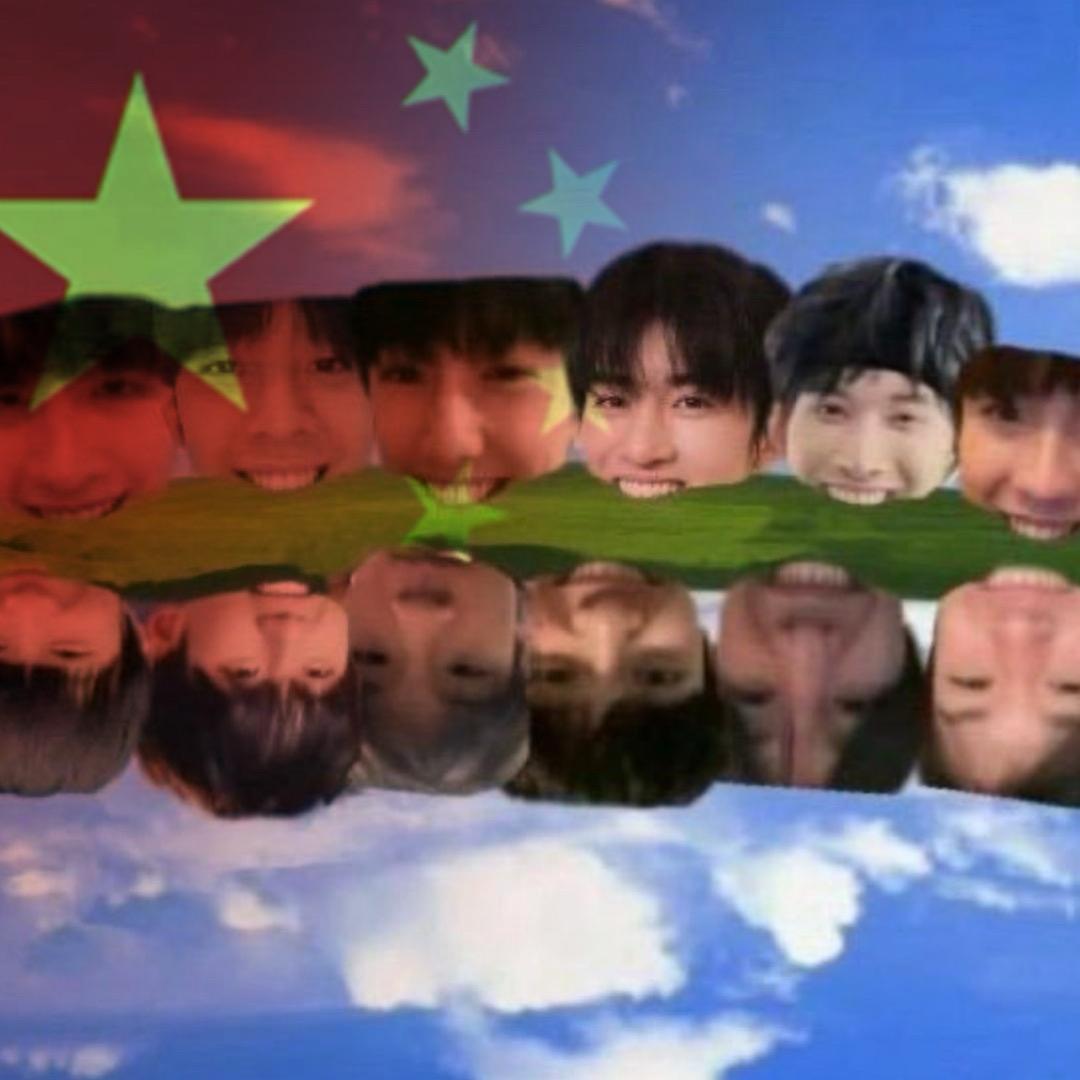福星高照