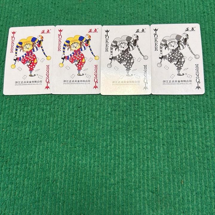 虚线斗地主