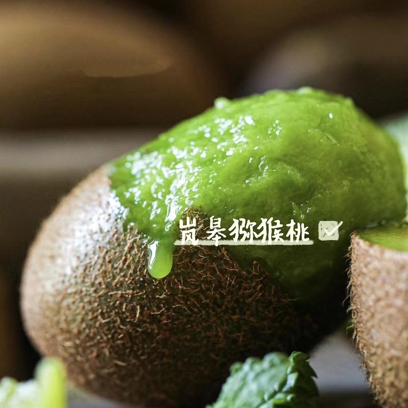 秋天水果生鲜批发