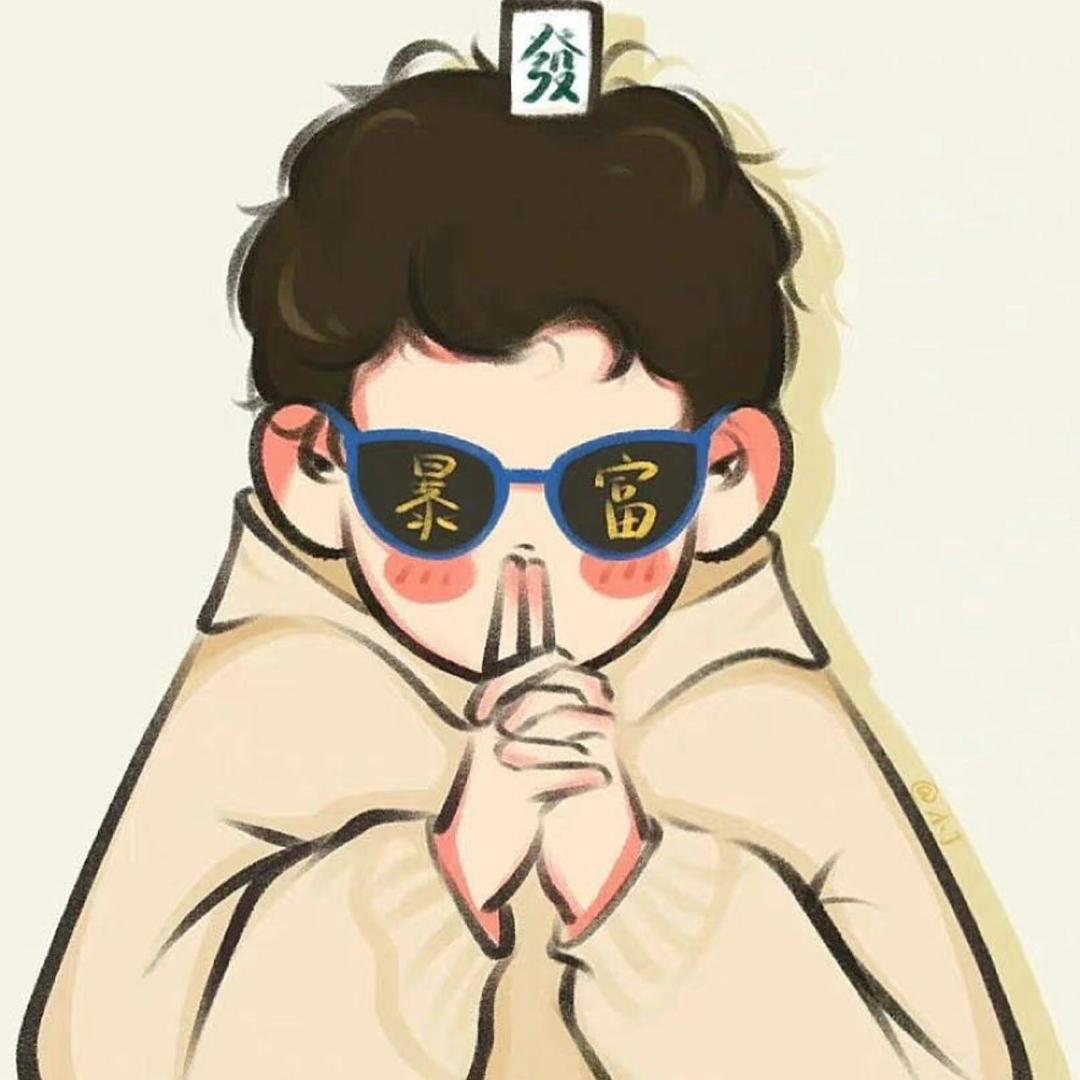 逗比🎐