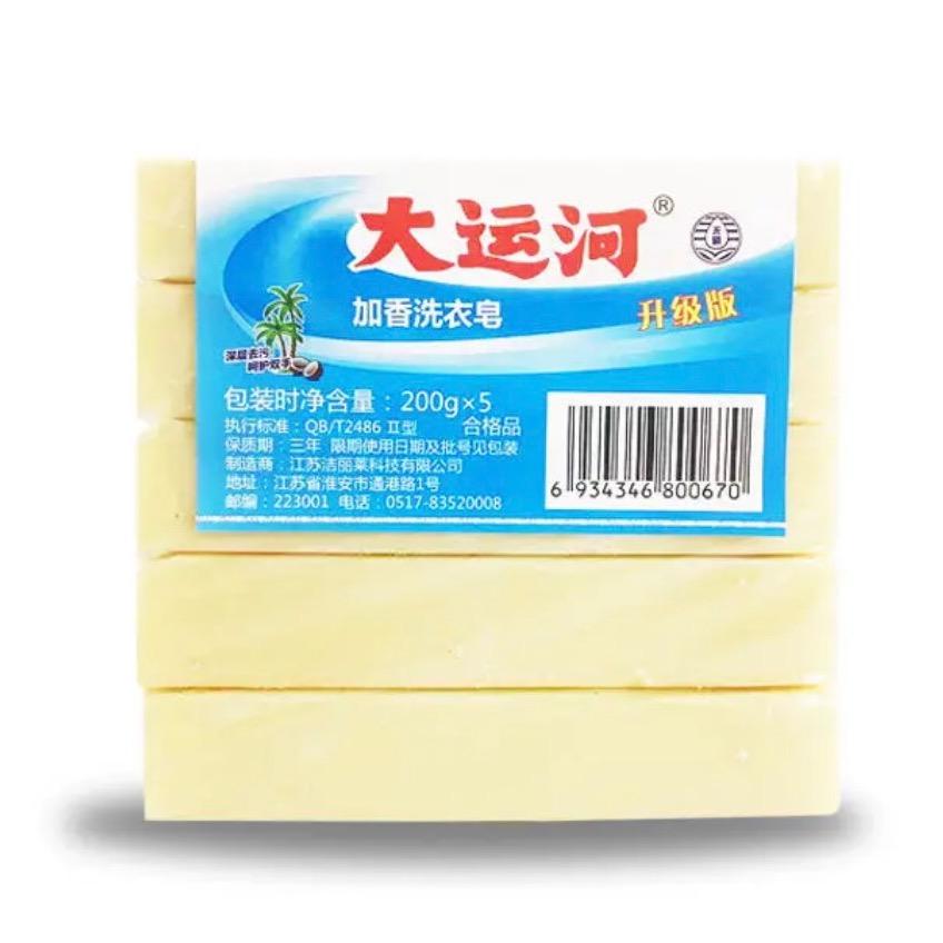 大运河老牌肥皂