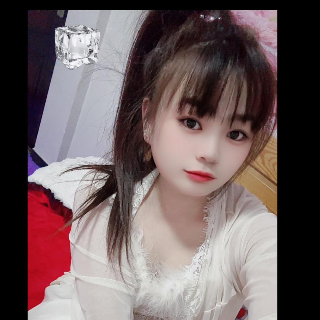 啊婷