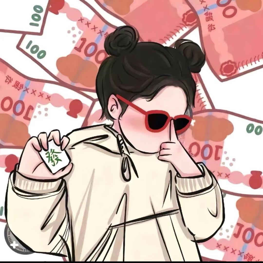 随心❤️吖