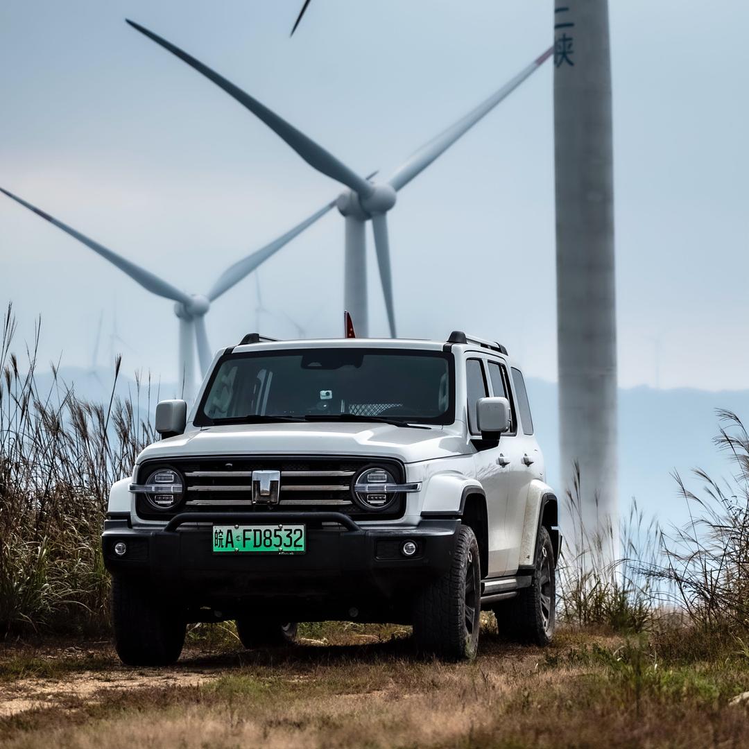 不务正业黄律师