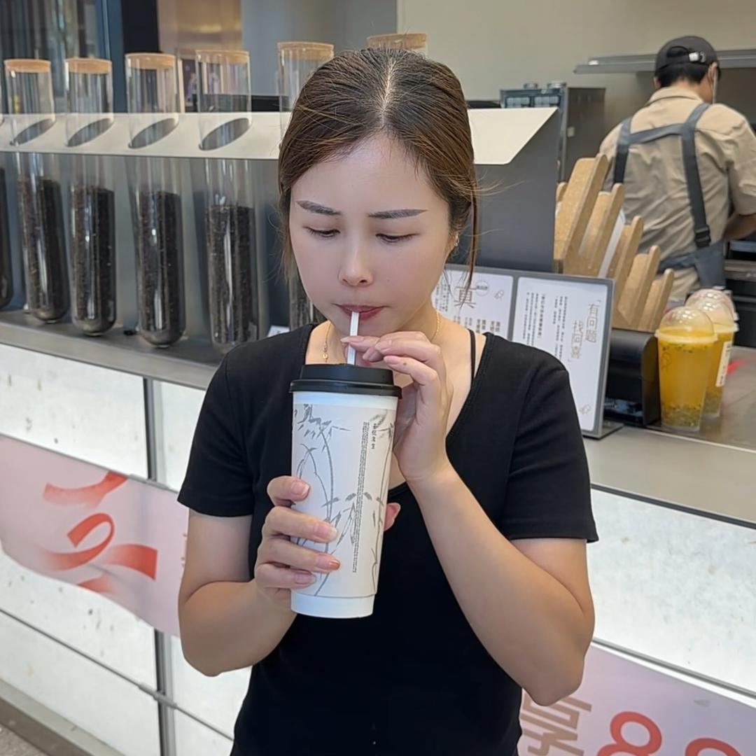 珍姐团购