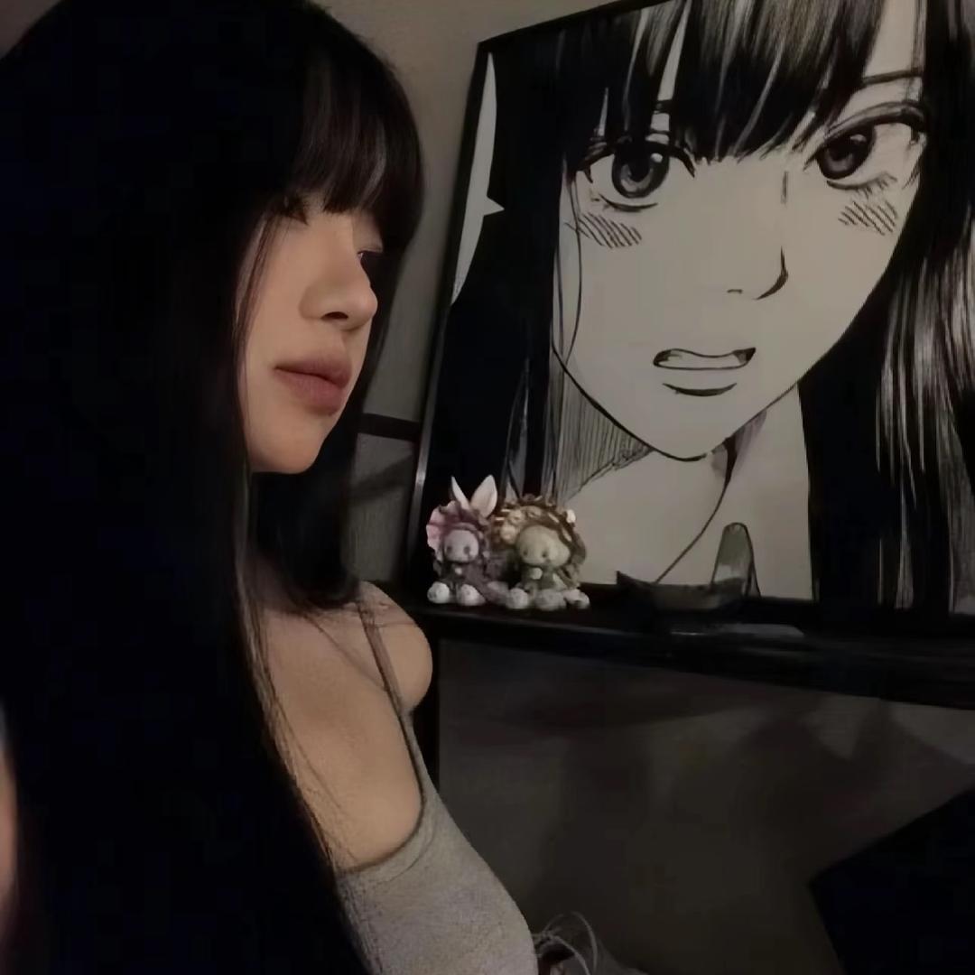 冷眸