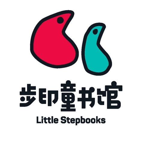 步印童书馆图书旗舰店