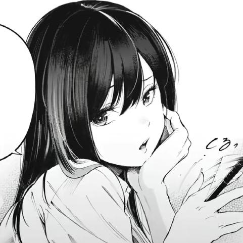 uu