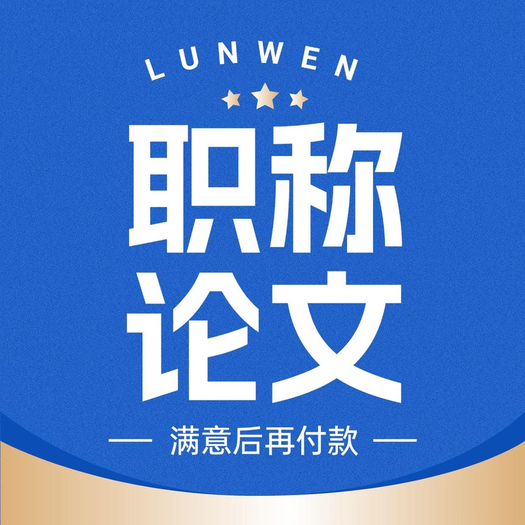 扶摇文案设计辅导