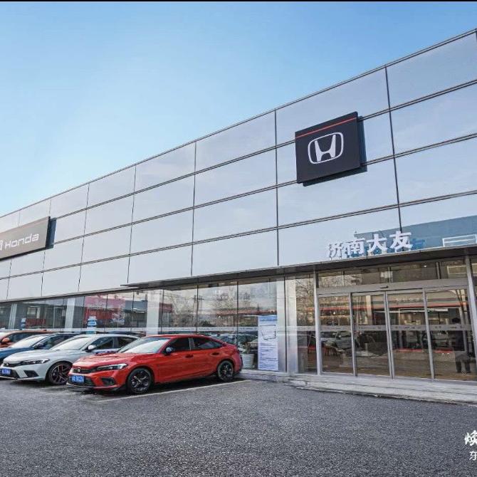 东风本田济南大友新能源