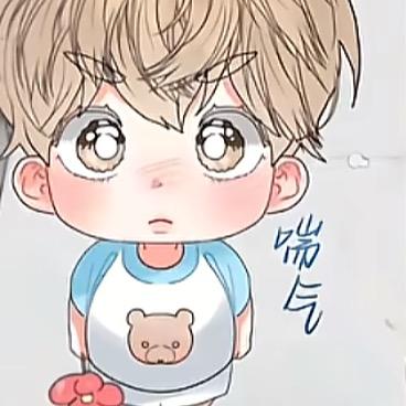 忧郁的小小老子