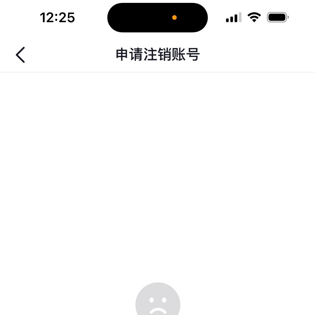……