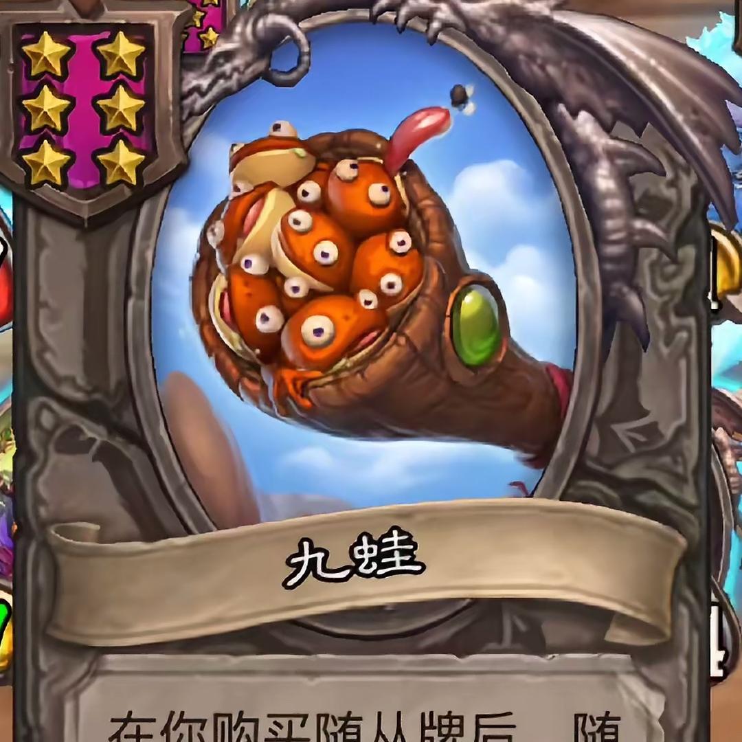 城北徐公