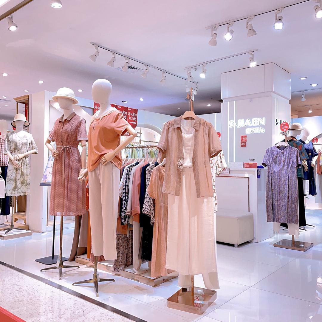 专柜女装品牌号