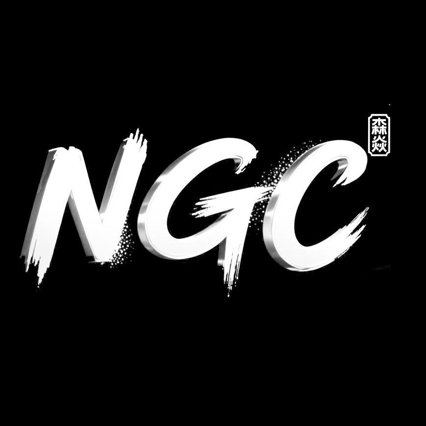 NGC(团队纳新)