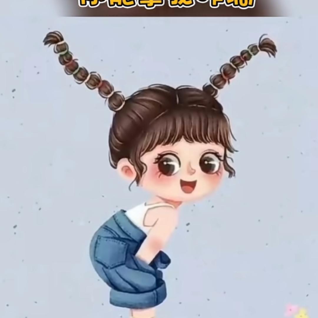 💃 🎀艾丽🎀💄