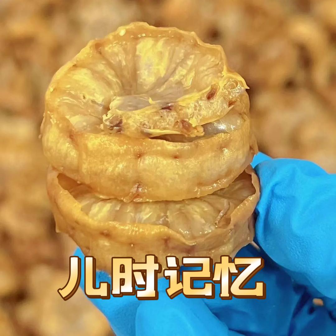 猪花油渣