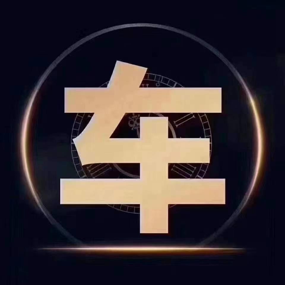 阿滕 南宁半价🚗