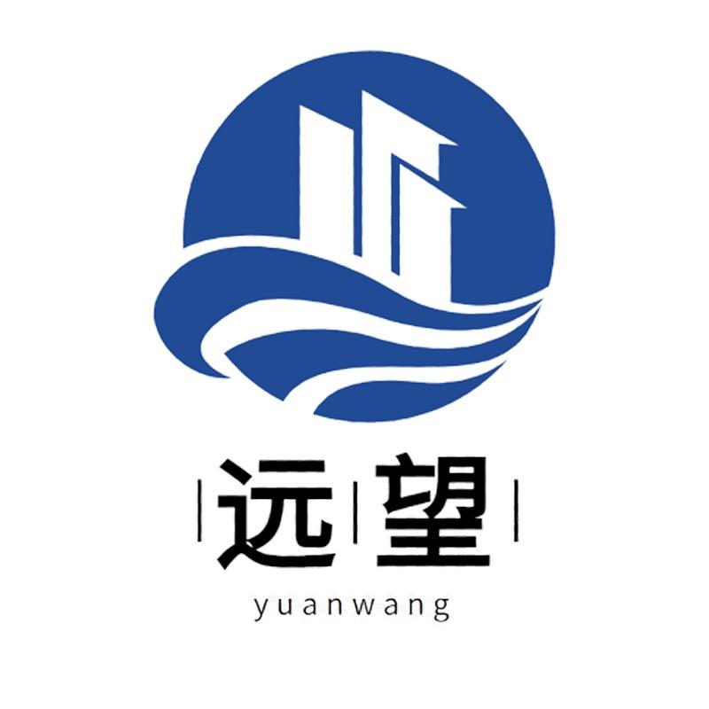 南京远望雨花石
