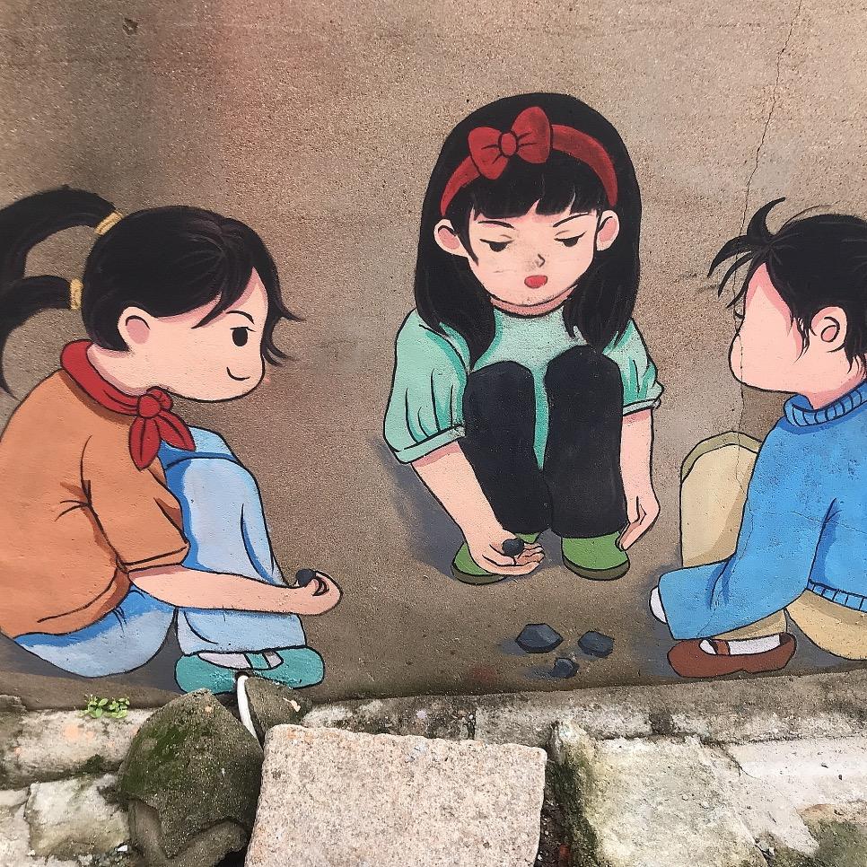 波澜