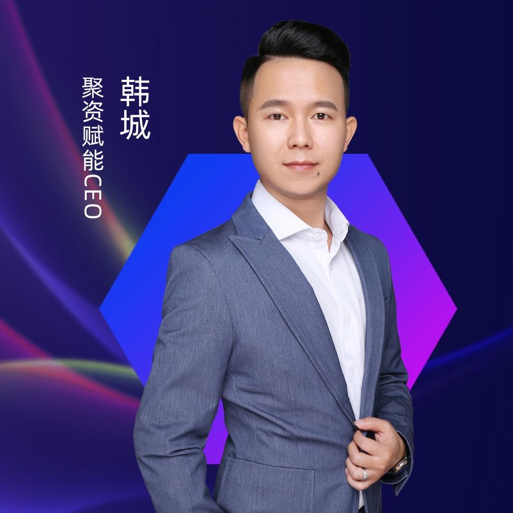 韩城谈健身行业