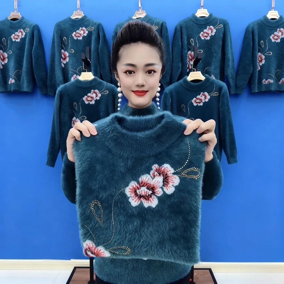 羊毛衫工厂清清清