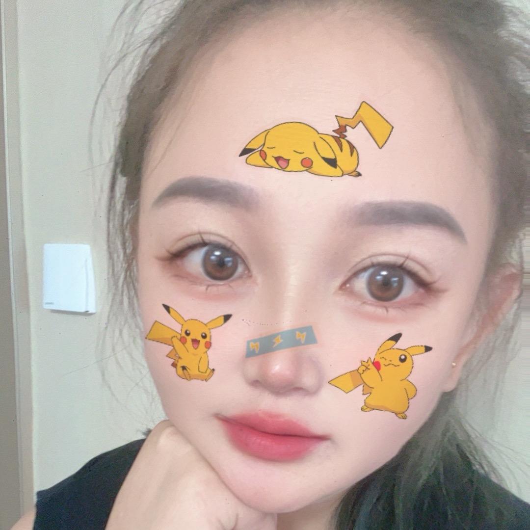 A秀