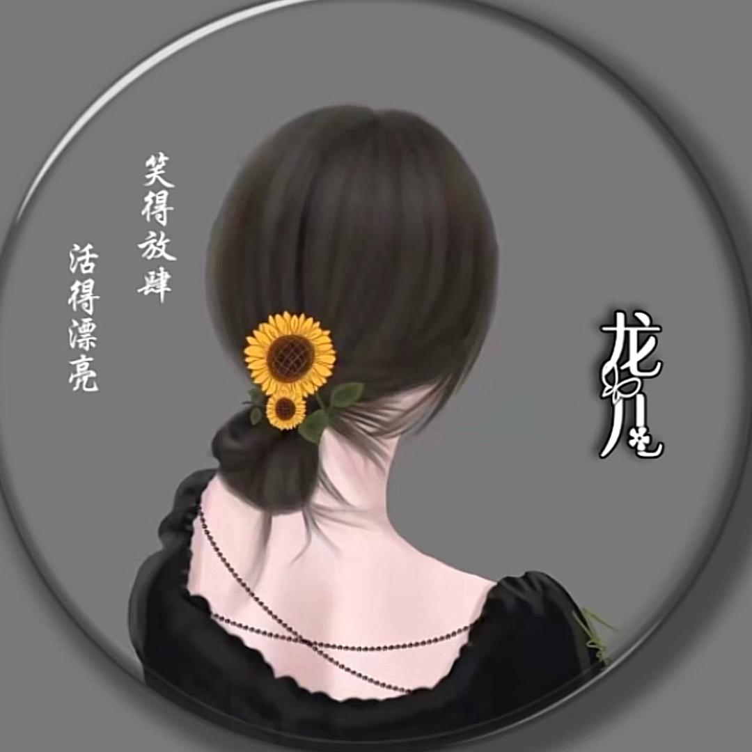 @带刺的玫瑰