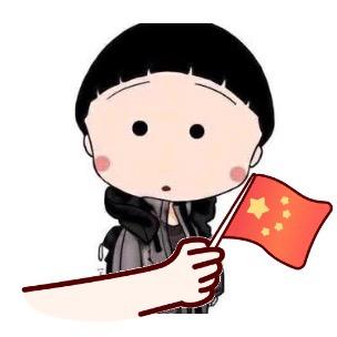 ☪᭄人生꧔ꦿ如᭄戏ꦿ