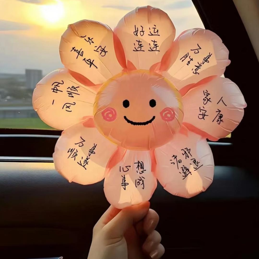 花开富贵美少女