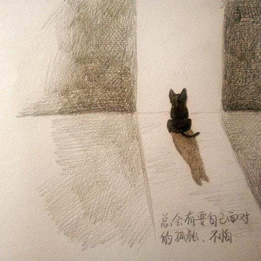 米多乐