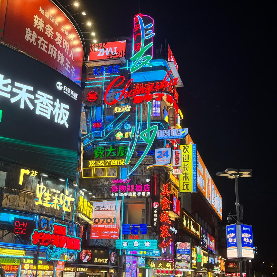 🌈吃葡萄不吐葡萄皮儿