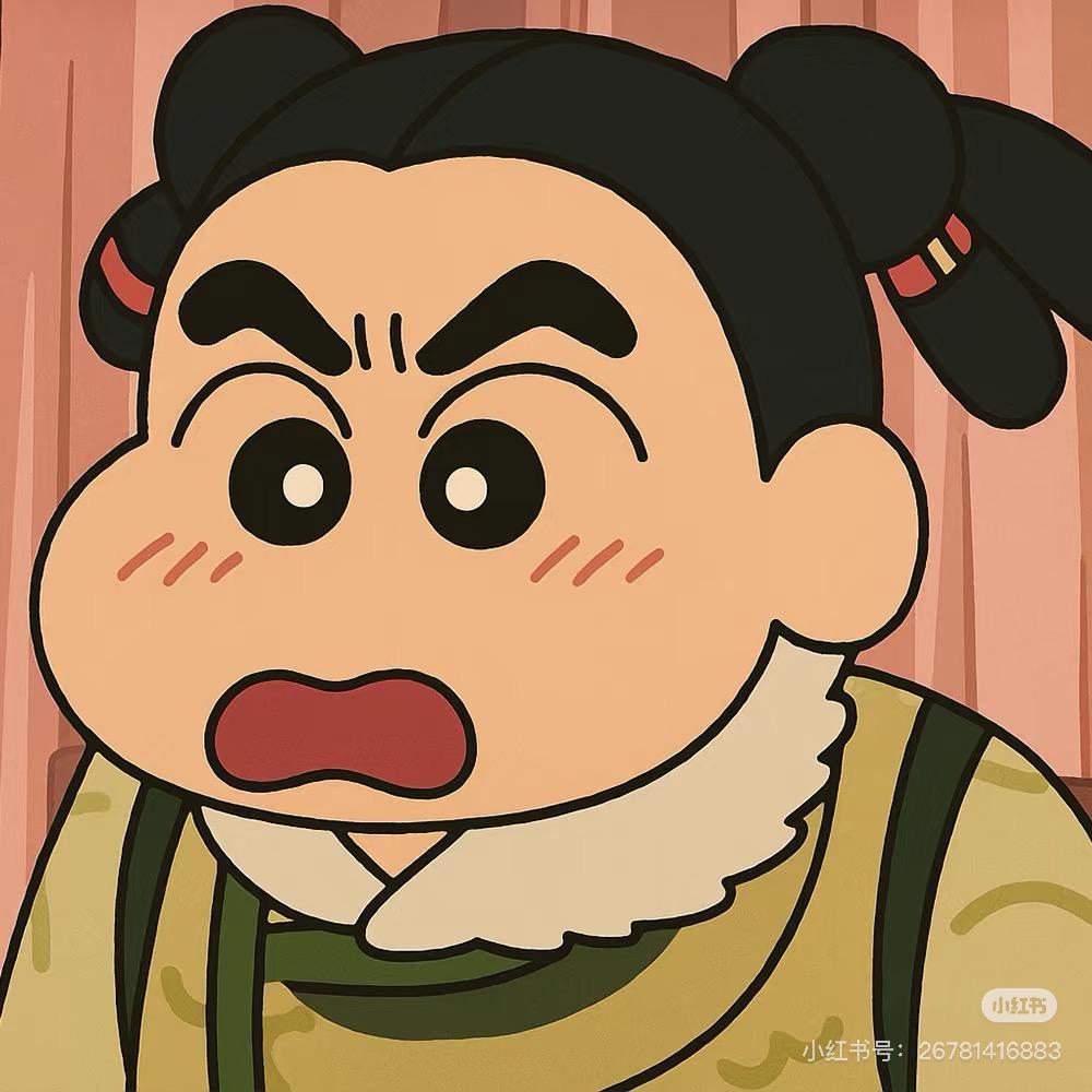 北冰洋最甜