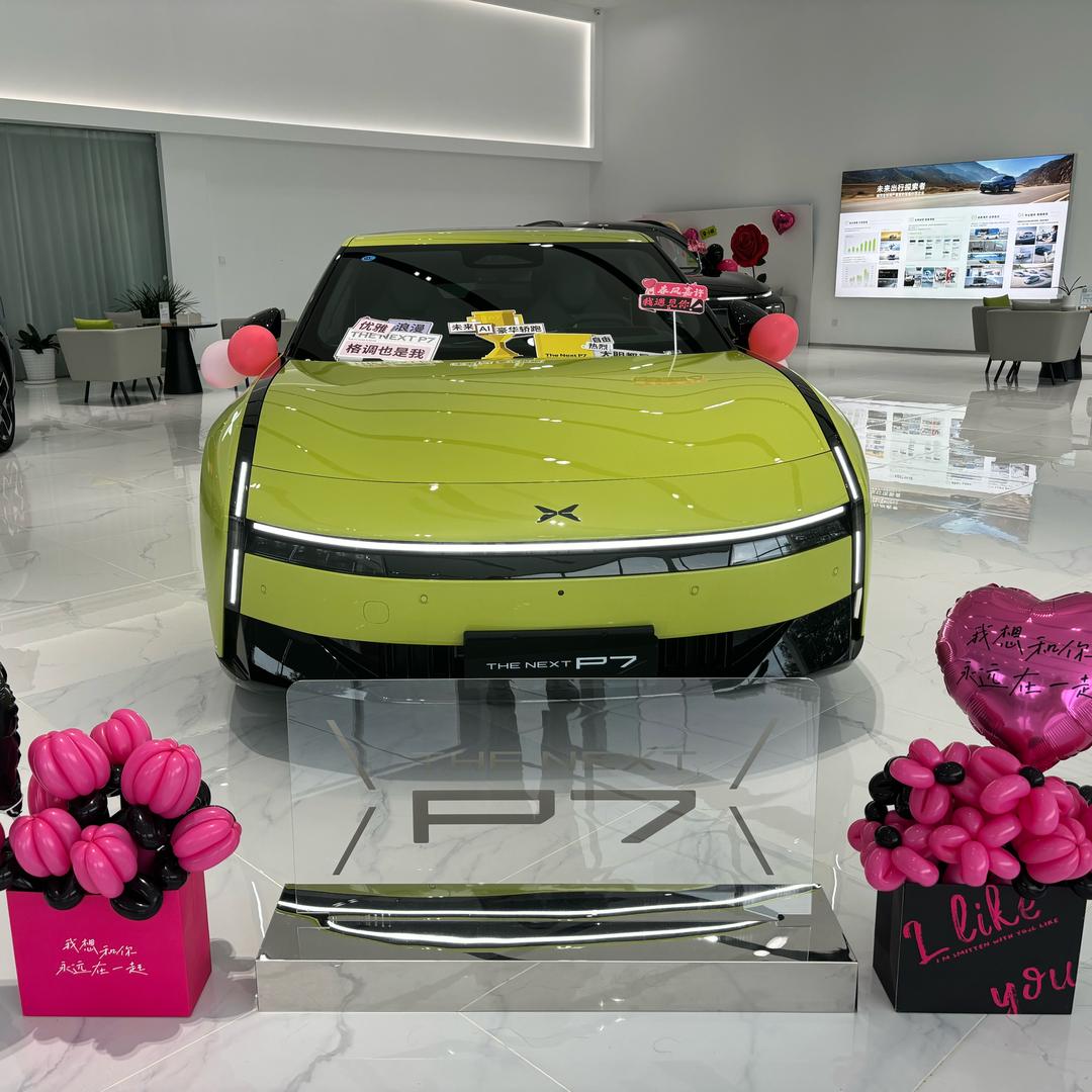 今天鑫鑫成为小鹏销冠了嘛