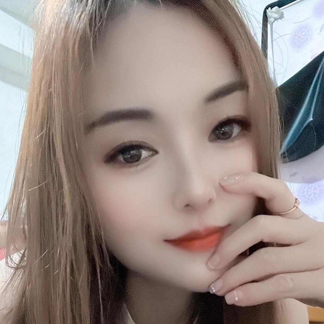 এ᭄ꦿ婷儿❤᭄ꦿ༊¹³¹⁴₅₂₀