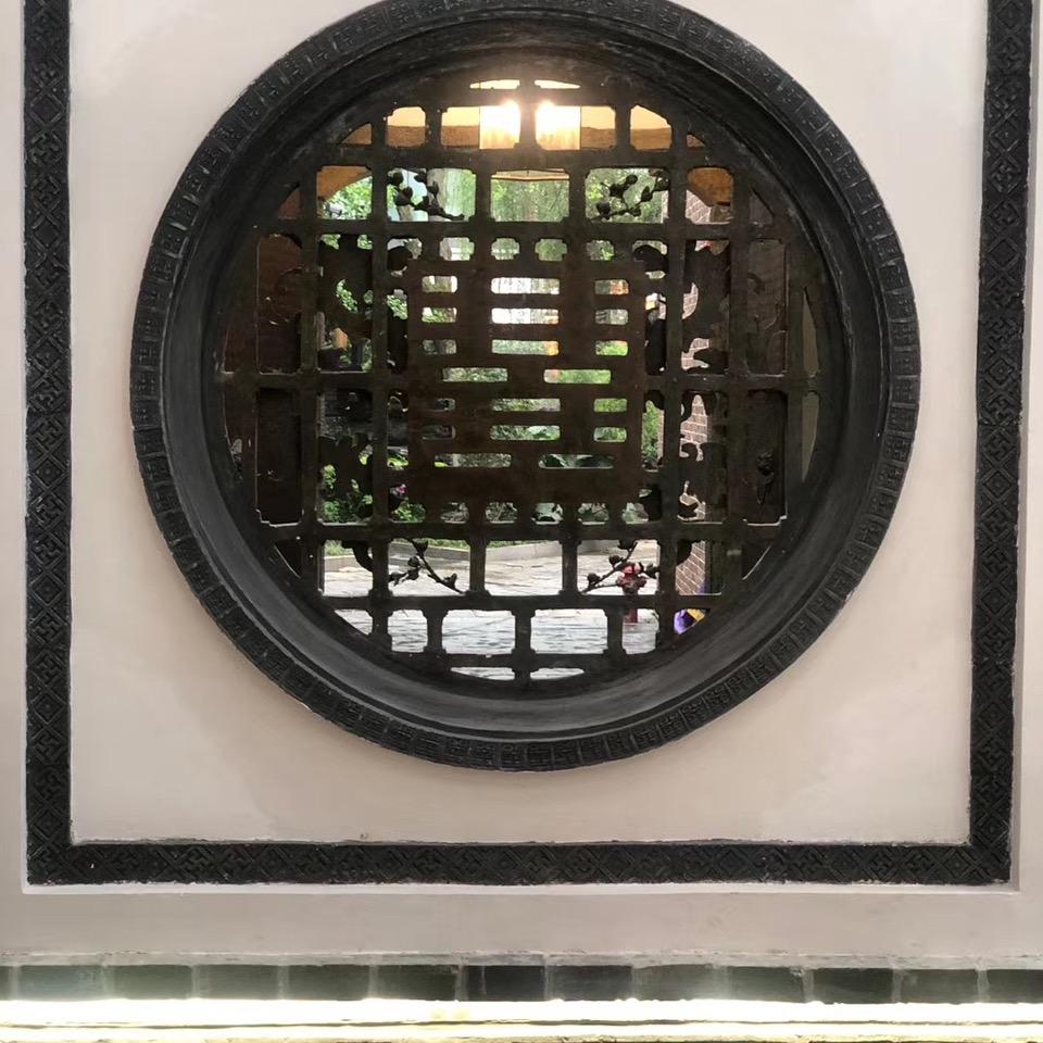 煜