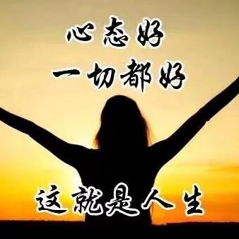 圣贤